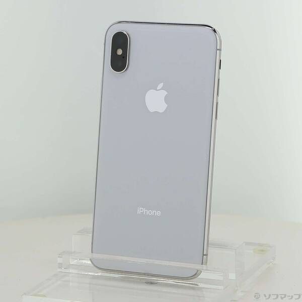 ソフマップ 〔中古品〕 iPhoneX 64GB シルバー MQAY2J／A SIMフリー【247】