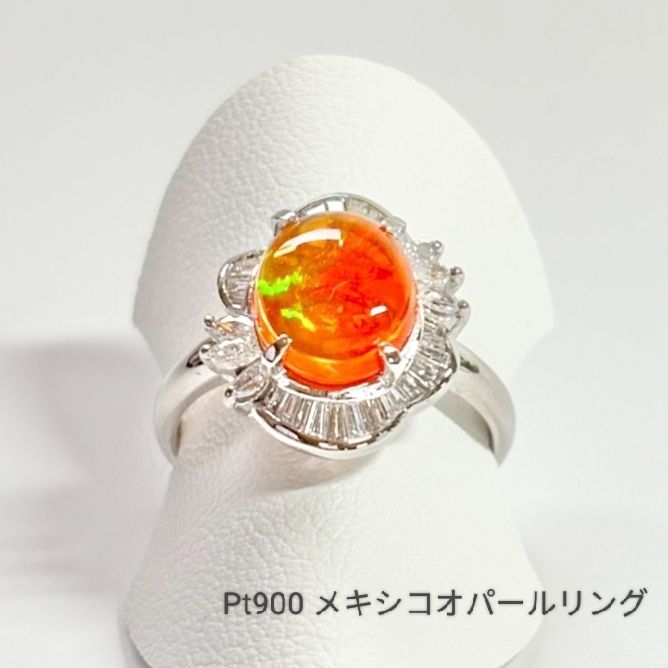 Pt900 メキシコオパール・ダイヤモンド リング 71,500円
