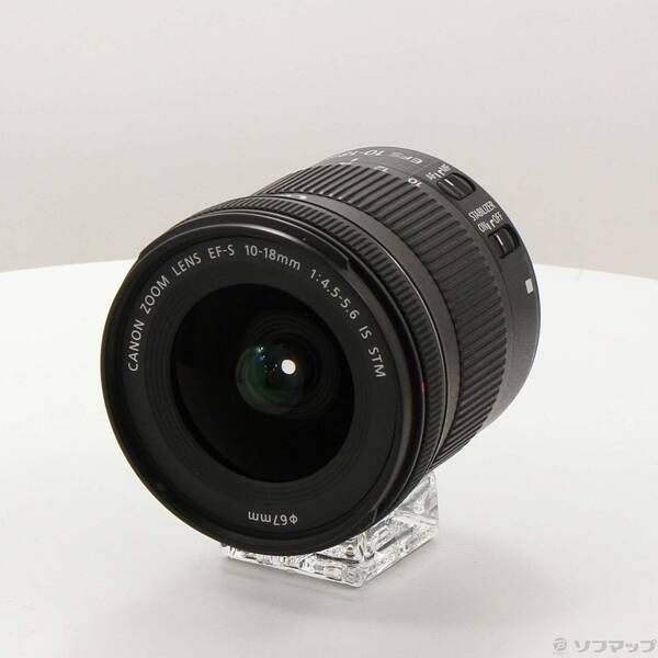 ソフマップ 〔中古品〕 Canon EF-S 10-18mm F4.5-5.6 IS STM【258】