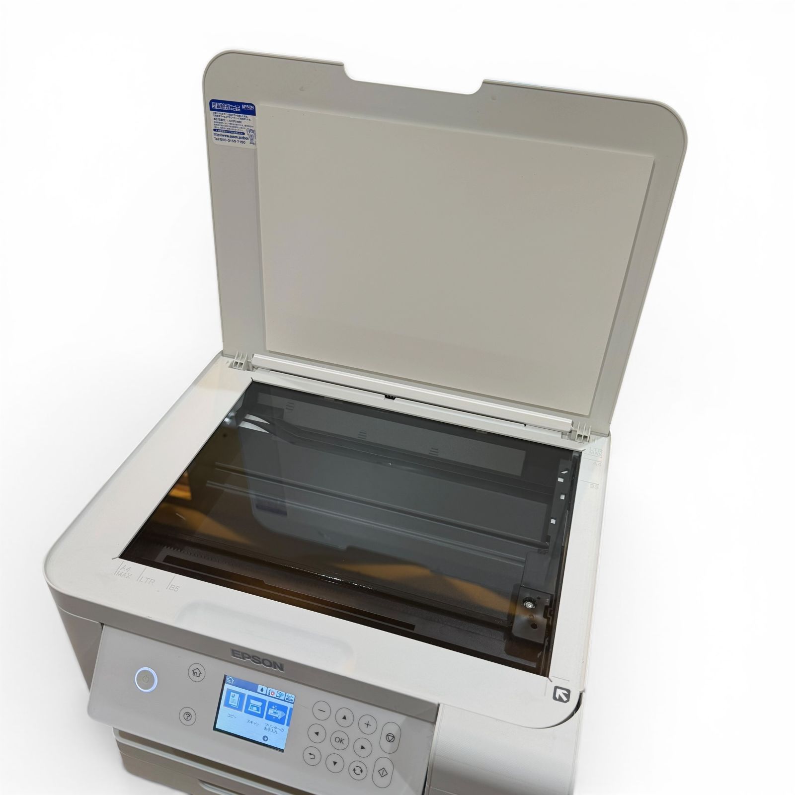 プリンター・複合機 EPSON EW-M630TW インクジェット複合機 エコタンク搭載モデル ホワイト EW-M630TW [L判