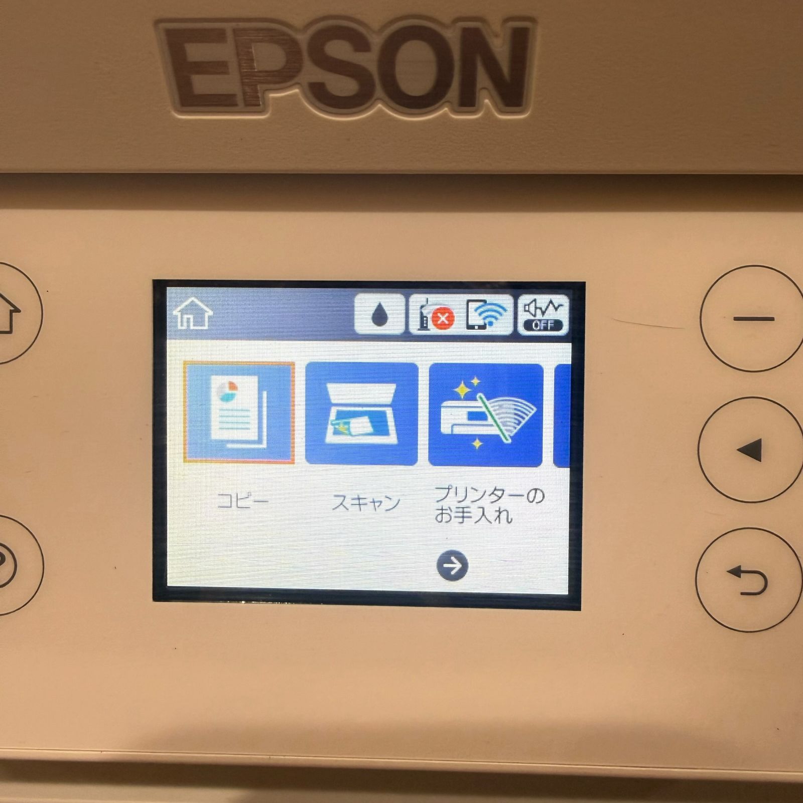 プリンター・複合機 EPSON EW-M630TW EPSON EW-M630TW [ホワイト] 価格比較 - 価格.com