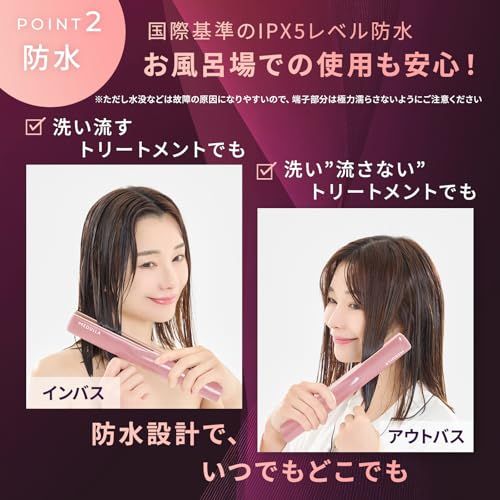 美容家電 新品未開封メデュラ ソニックシャインプロ 超音波