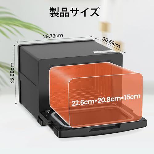 タオルウォーマー タオルスチーマー 8L タオル蒸し器 おしぼり蒸し器 ホットボックス 前開き タオル おしぼり 蒸しタオル 業務用 小型 ブラック/