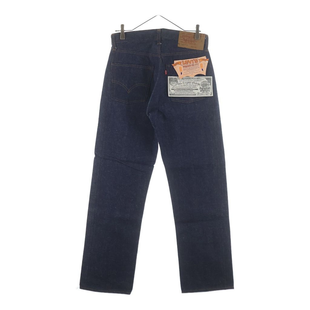 Levi's (リーバイス) 70s VINTAGE 501 REGULAR STRAIGHT レギュラーストレート 66前期 赤耳 スモールE ボタン裏6 ボタンフライ リジット デニムパンツ ジーンズ フラッシャー付き