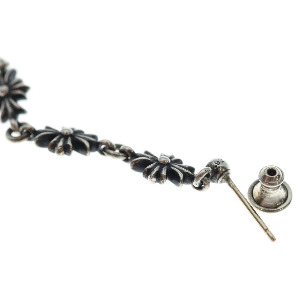 CHROME HEARTS (クロムハーツ) TINY E CH PLS 5 タイニーECHプラス5