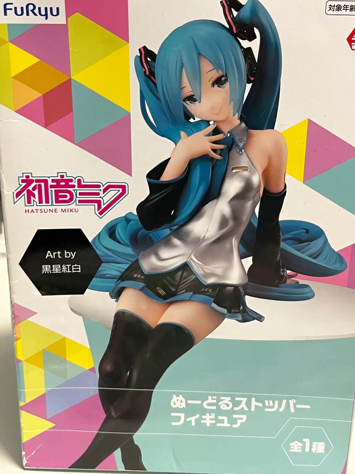 (最安値)フリュー オリジナル 初音 ミク ヌードルストッパー 未開封 フィギュアです
