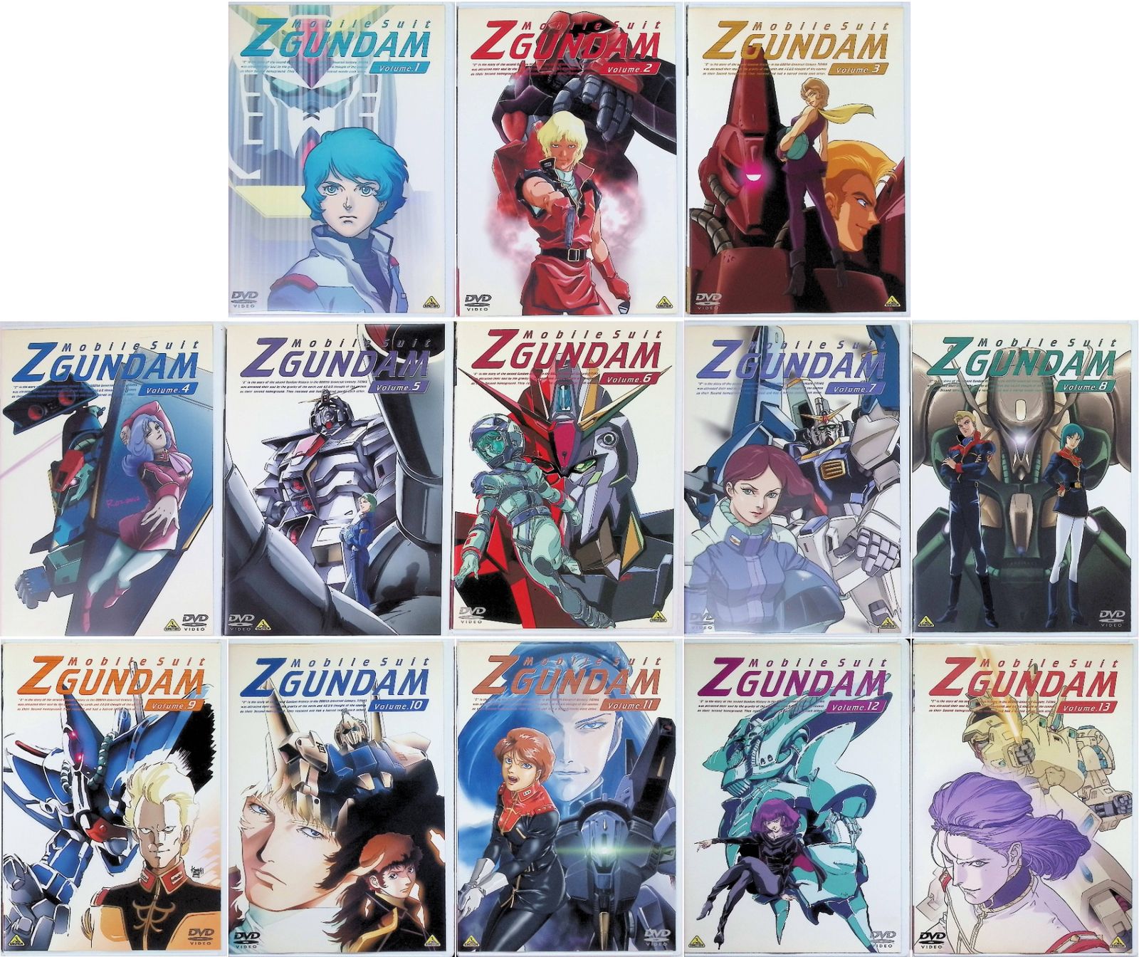 機動戦士Zガンダム 全13巻セット[DVD]
