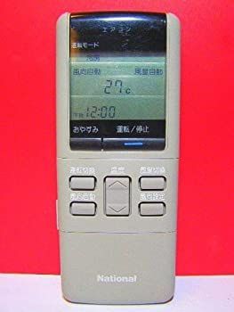 中古】 ナショナル エアコンリモコン A75C243 - メルカリ
