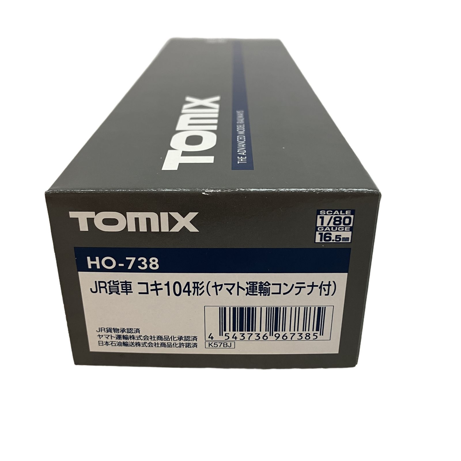TOMIX HO-738 JR貨車 コキ104形 ヤマト運輸コンテナ付き HOゲージ 鉄道