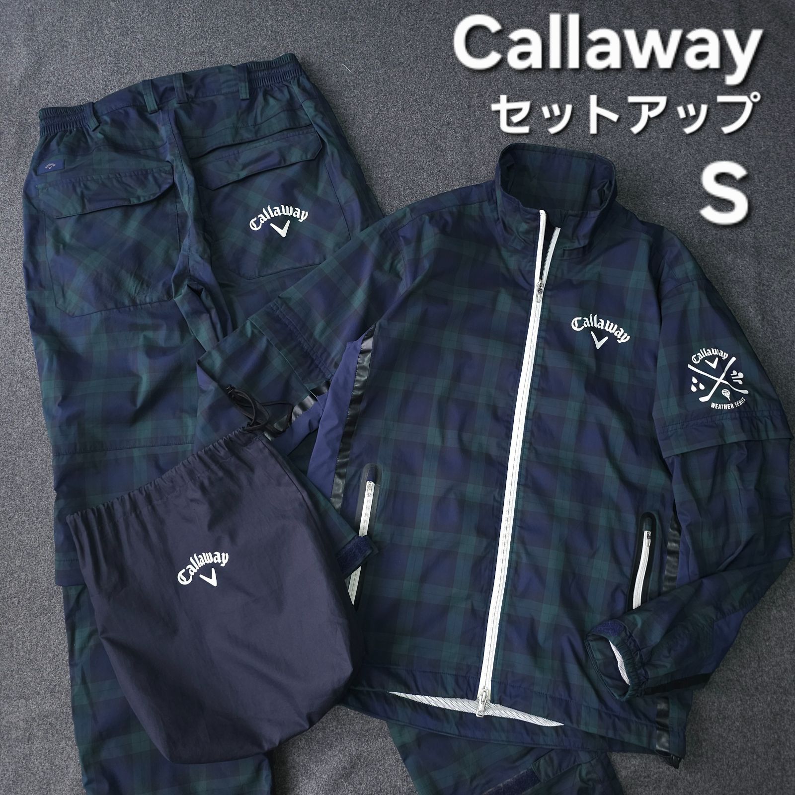 キャロウェイ callaway レインウェア セットアップ ブラックウォッチ 👌値下げ交渉受付中】Callaway セットアップ レインウェア 上下