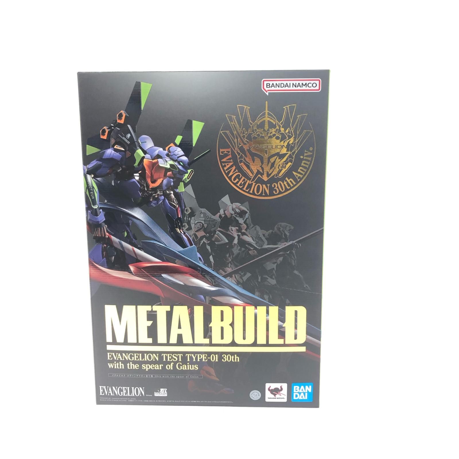 BANDAI ヱヴァンゲリヲン新劇場版 METAL BUILD エヴァンゲリオン初号機 30th with the spear of Gaius