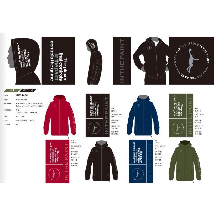 INTHEPAINT インザペイント ウインドジャケット ITP24468 バスケット バスケットボール ウインドブレーカー