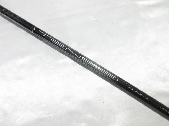 キャロウェイ　ROGUE ST MAX　9度　TENSEI 60 for Ｃallaway(Ai SMOKE)　Sフレックス　ドライバー　中古　ゴルフドゥ！甲府バイパス店【最短即日発送】