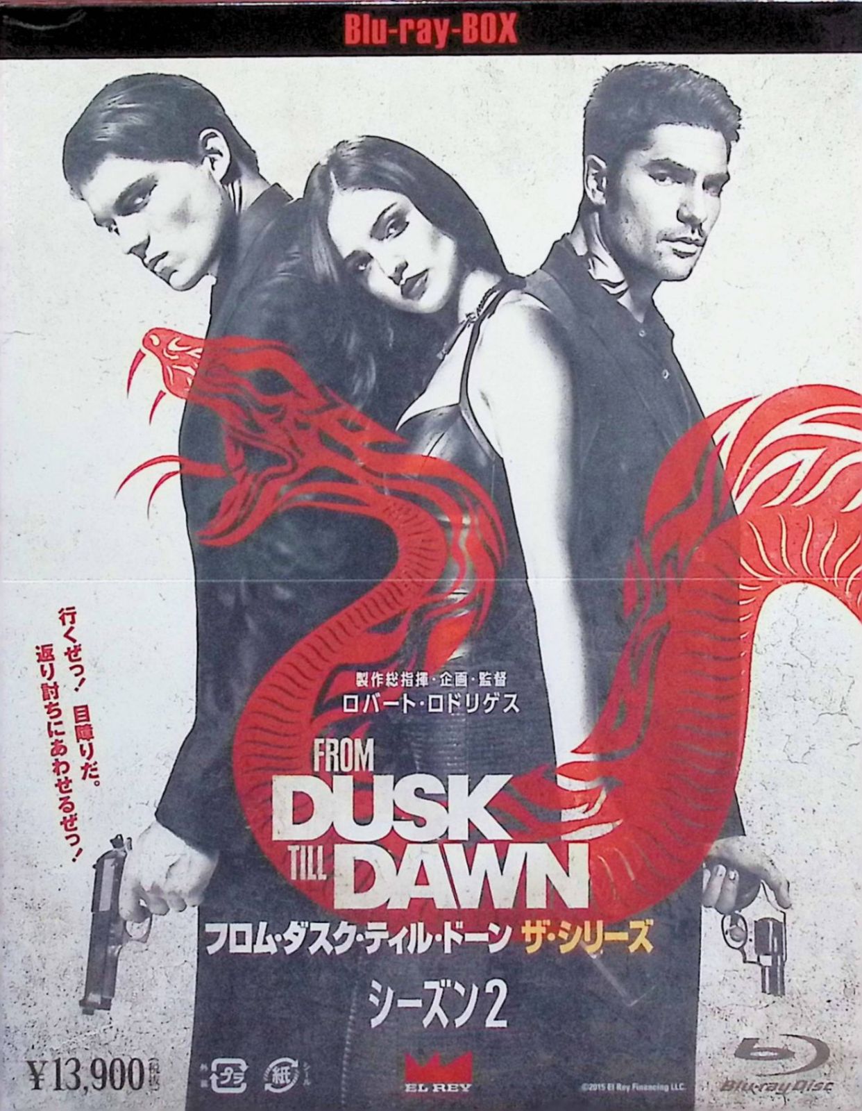 フロム・ダスク・ティル・ドーン ザ・シリーズ2 Blu-ray-BOX[Blu-ray5枚組]