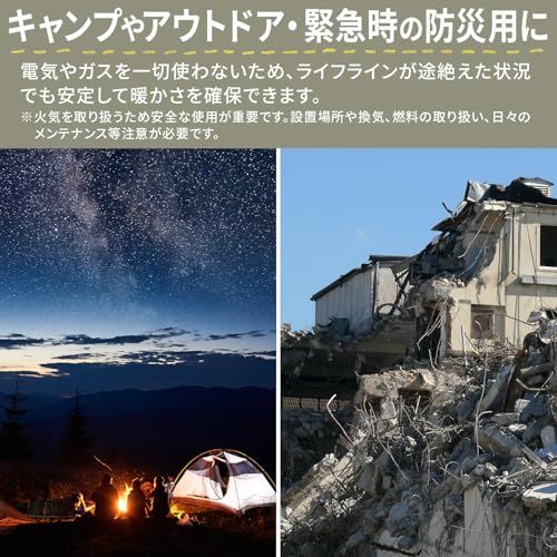 ホンマ製作所 薪ストーブ 時計型 ミニ 屋外用 日本製 家庭用 煙突径φ80mm 二次燃焼 煙突を本体内に収納可能 庭 キャンプ アウトドア 防災 時計型薪ストーブ AF-40BK ブラック shu ホンマ製作所 薪ストーブ 時計型 ミニ 屋外用 日本製 家庭用 煙突径φ80mm 二次燃焼 煙突を本体内に収納可能 庭 キャンプ アウトドア 防災 時計型薪ストーブ AF-40BK ブラック shu