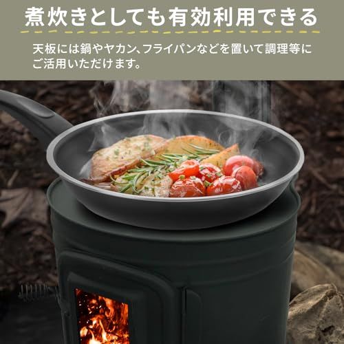 ホンマ製作所 薪ストーブ 時計型 ミニ 屋外用 日本製 家庭用 煙突径φ80mm 二次燃焼 煙突を本体内に収納可能 庭 キャンプ アウトドア 防災 時計型薪ストーブ AF-40BK ブラック shu ホンマ製作所 薪ストーブ 時計型 ミニ 屋外用 日本製 家庭用 煙突径φ80mm 二次燃焼 煙突を本体内に収納可能 庭 キャンプ アウトドア 防災 時計型薪ストーブ AF-40BK ブラック shu