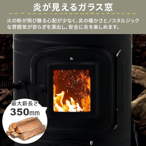 ホンマ製作所 薪ストーブ 時計型 ミニ 屋外用 日本製 家庭用 煙突径φ80mm 二次燃焼 煙突を本体内に収納可能 庭 キャンプ アウトドア 防災 時計型薪ストーブ AF-40BK ブラック shu ホンマ製作所 薪ストーブ 時計型 ミニ 屋外用 日本製 家庭用 煙突径φ80mm 二次燃焼 煙突を本体内に収納可能 庭 キャンプ アウトドア 防災 時計型薪ストーブ AF-40BK ブラック shu
