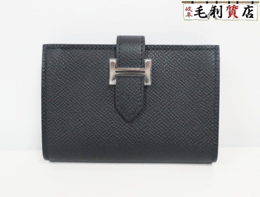 エルメス HERMES ベアン カードケース ヴォーエプソン ブラック シルバー金具 W刻印 2024年製 未使用 名刺入れ
