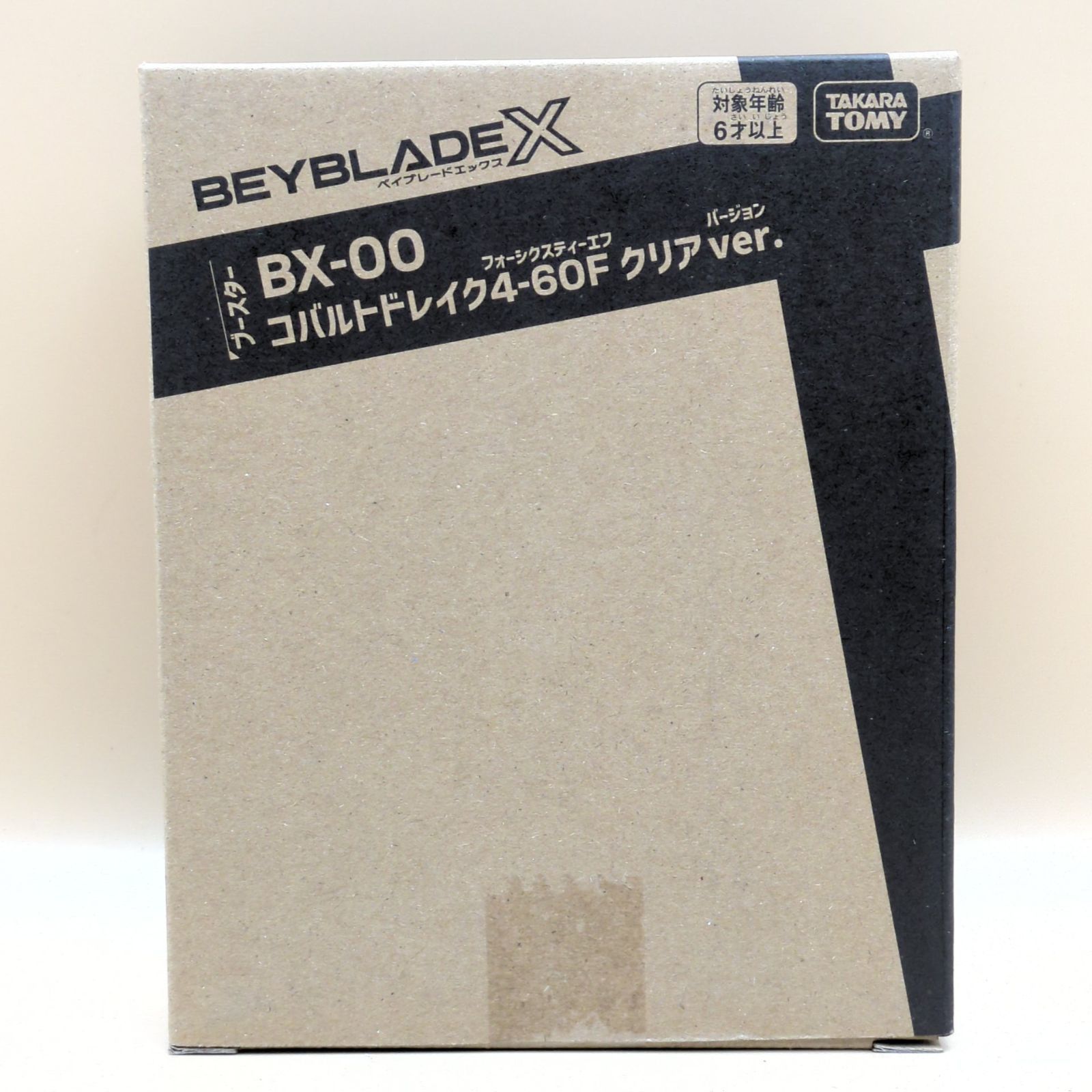 D42242】（未開封品）タカラトミー BEYBLADE X BX-00 コバルトドレイク