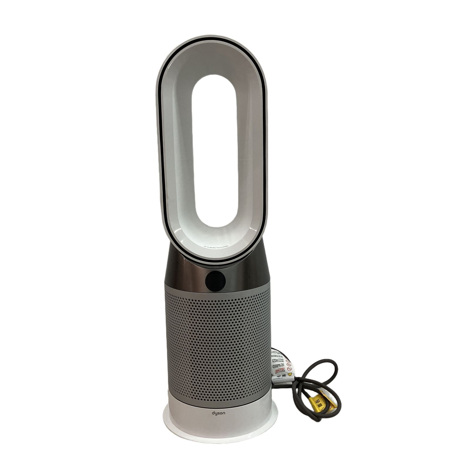 Dyson HP04 空気清浄機能付 ファンヒーター 2019年製 家電 ダイソン 中古 C11210824