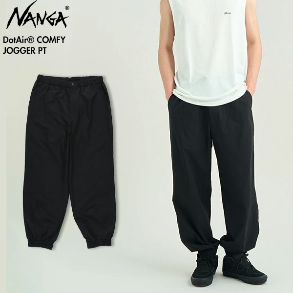 [2026最新モデル]NANGA ナンガ N2610-1D093A ドットエア コンフィー ジョガーパンツ DotAir COMFY PBLK M