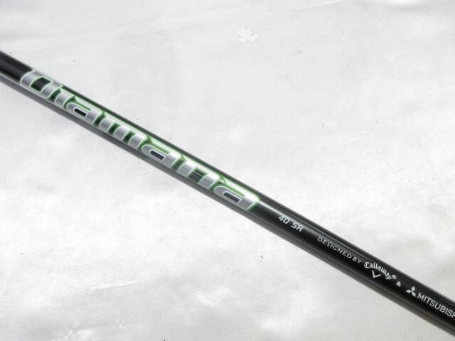 キャロウェイ EPIC MAX 10.5度 Diamana 40 for Callaway(EPIC MAX) SRフレックス ドライバー 中古 ゴルフドゥ!甲府バイパス店【最短即日発送】 キャロウェイ EPIC MAX 10.5度 Diamana 40 for Callaway(EPIC MAX) SRフレックス ドライバー 中古 ゴルフドゥ!甲府バイパス店【最短即日発送】