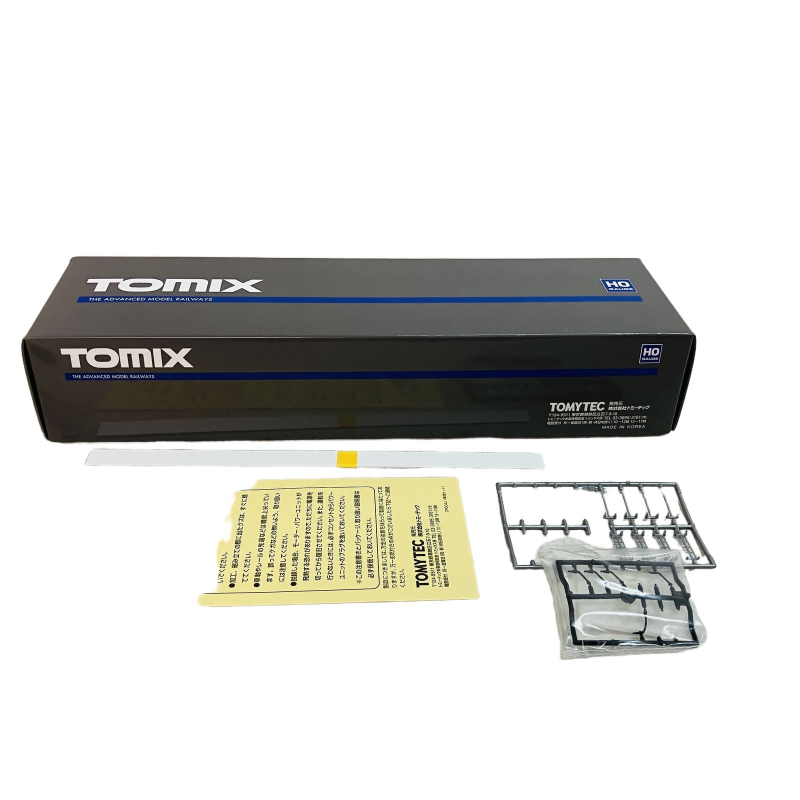 TOMIX HO-533 オハネ14形 鉄道模型　未使用品 トミックス(TOMIX)|14系 オハネ14形|【ハードオフ公式通販】オフモール