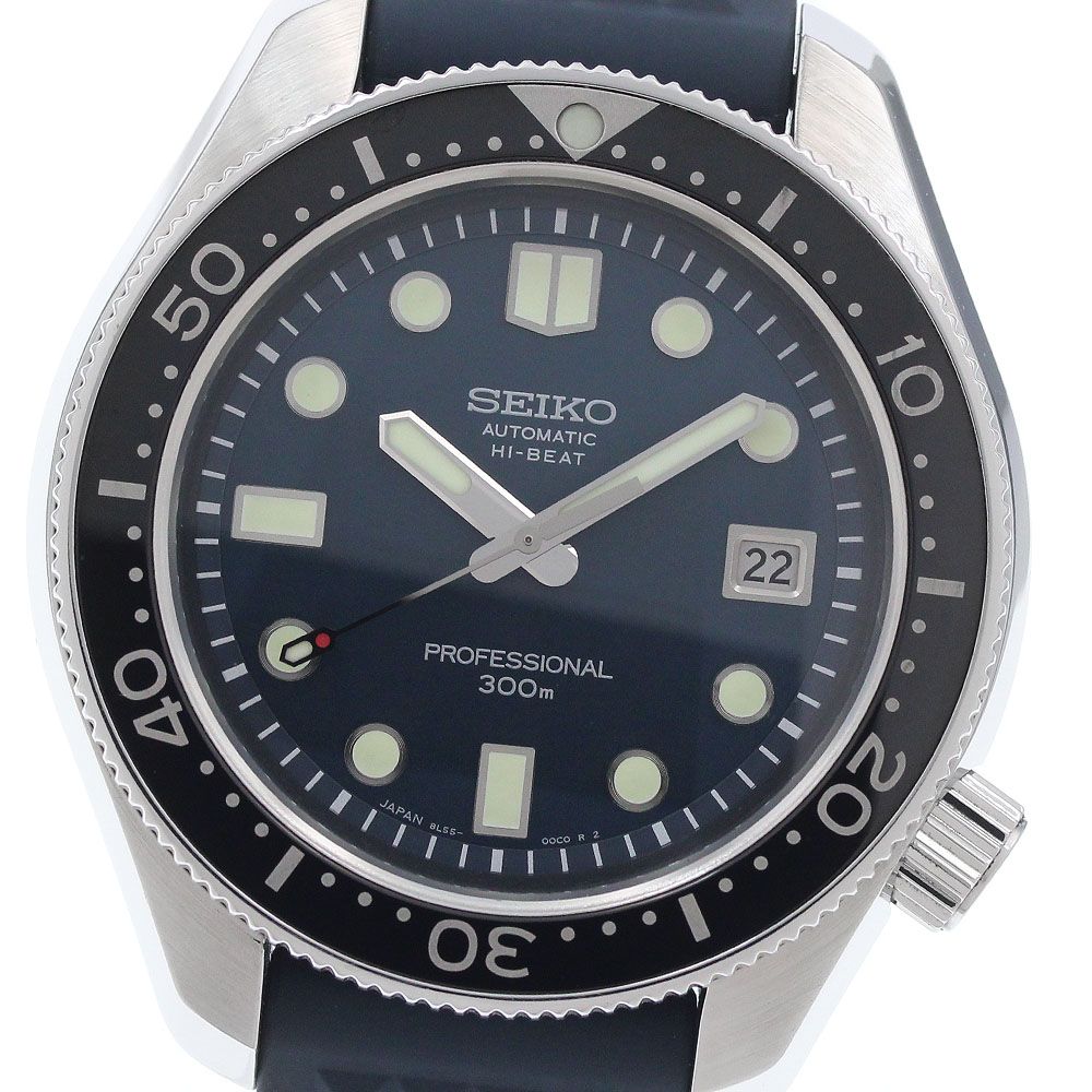 セイコー SEIKO SBEX011/8L55-00F0 プロスペックス 1968 メカニカルダイバーズ 復刻 55th 自動巻き メンズ 良品 内箱・保証書付き_955994