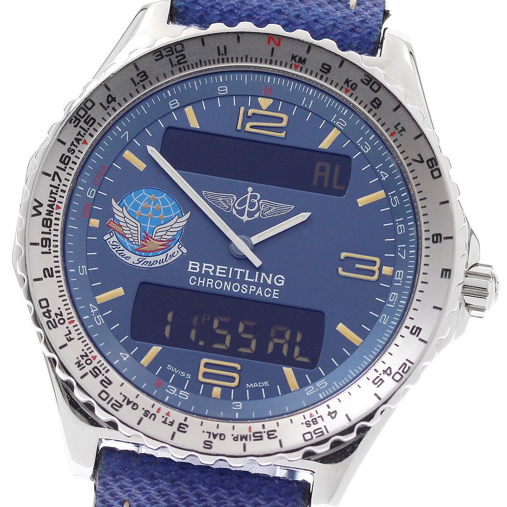 ブライトリング BREITLING A56012 クロノスペース ブルーインパルス クォーツ メンズ 良品 _956542