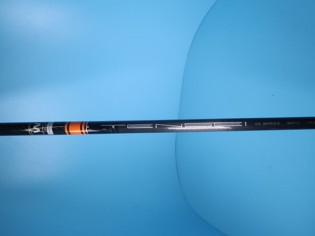 ユーティリティ タイトリスト TSR2 HYBRID/TENSEI CK Pro Orange