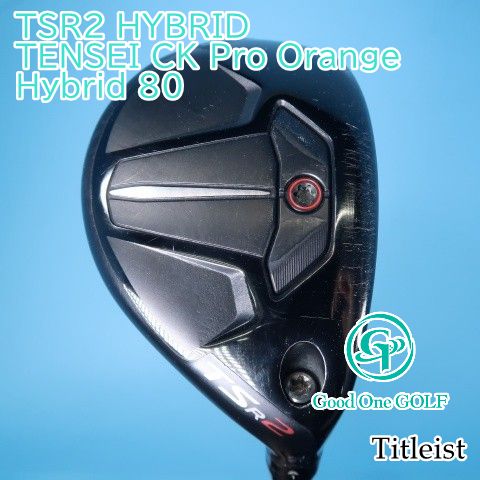 ユーティリティ タイトリスト TSR2 HYBRID/TENSEI CK Pro Orange ユーティリティ タイトリスト TSR2 HYBRID/TENSEI CK Pro Orange