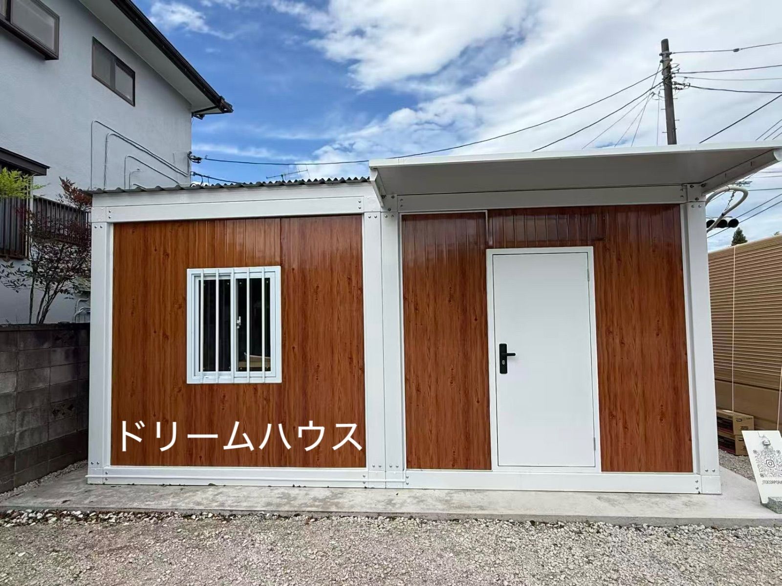 3x6x2.8m勾配屋根プレハブ庇あり 仮設 事務所 店舗 物置 - メルカリ