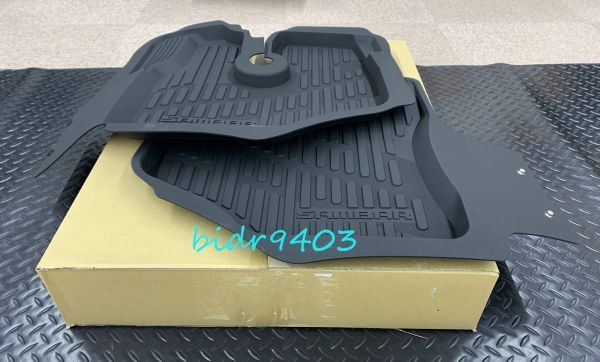 スバル 純正品 サンバー TT1/TT2 トレーマット MT/AT マニュアル車