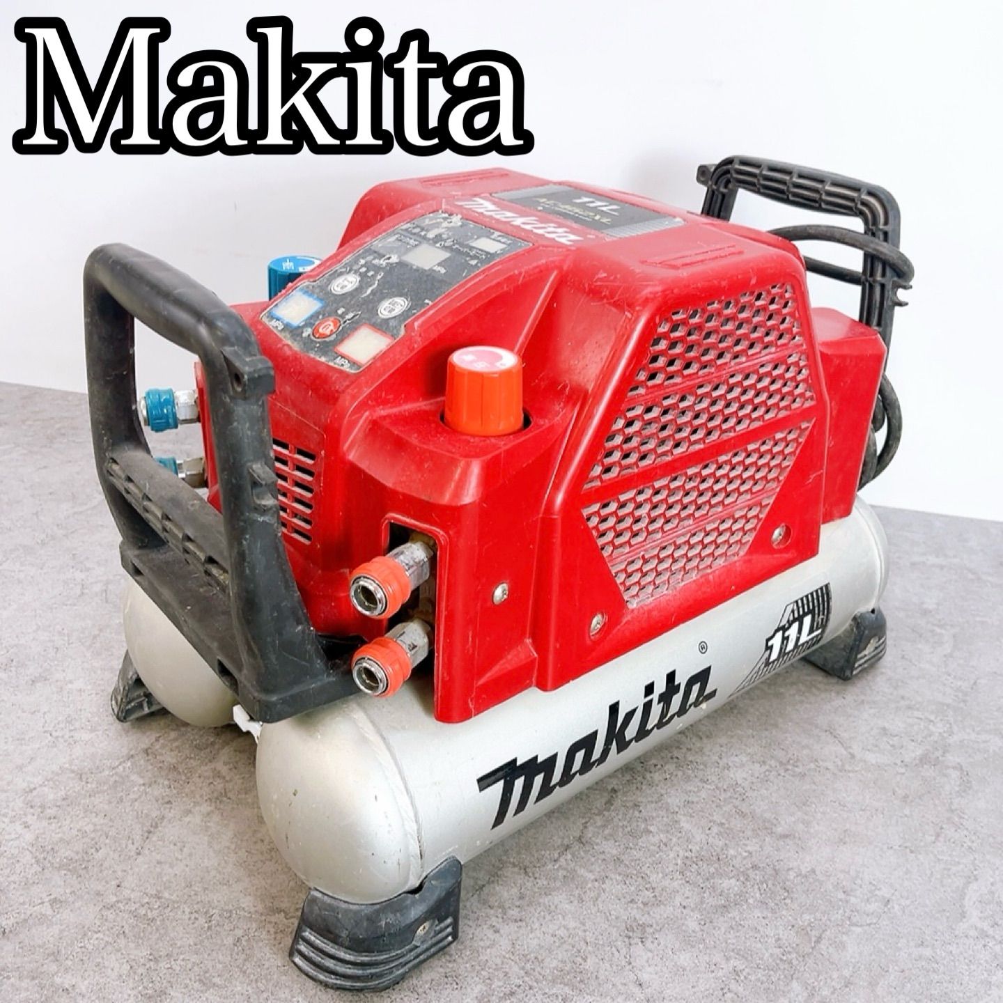 k1 Makita マキタ エアコンプレッサ AC462XL レッド×シルバー 動作確認済み 高圧 常圧 11L タンク 工具 建築 大工 内装 エア工具用