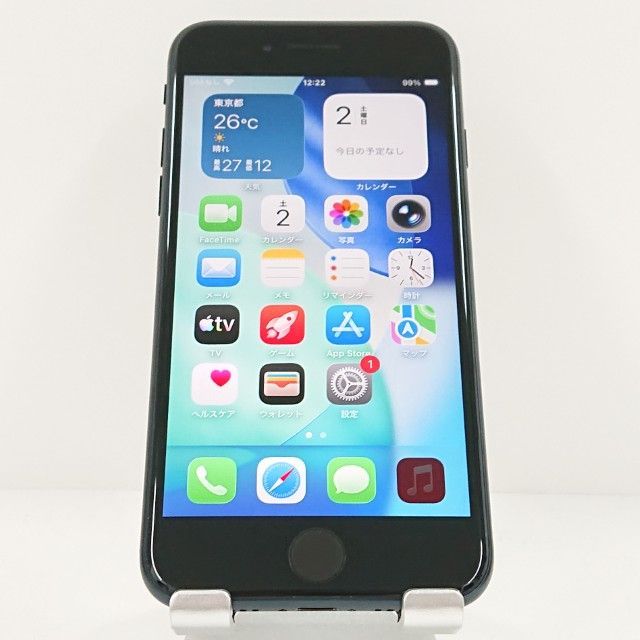 iPhoneSE 第3世代 64GB ドコモ ミッドナイト 送料無料 本体 c19379