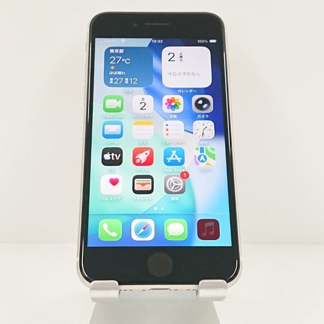 iPhoneSE 第3世代 64GB SoftBank スターライト 送料無料 本体 c19384