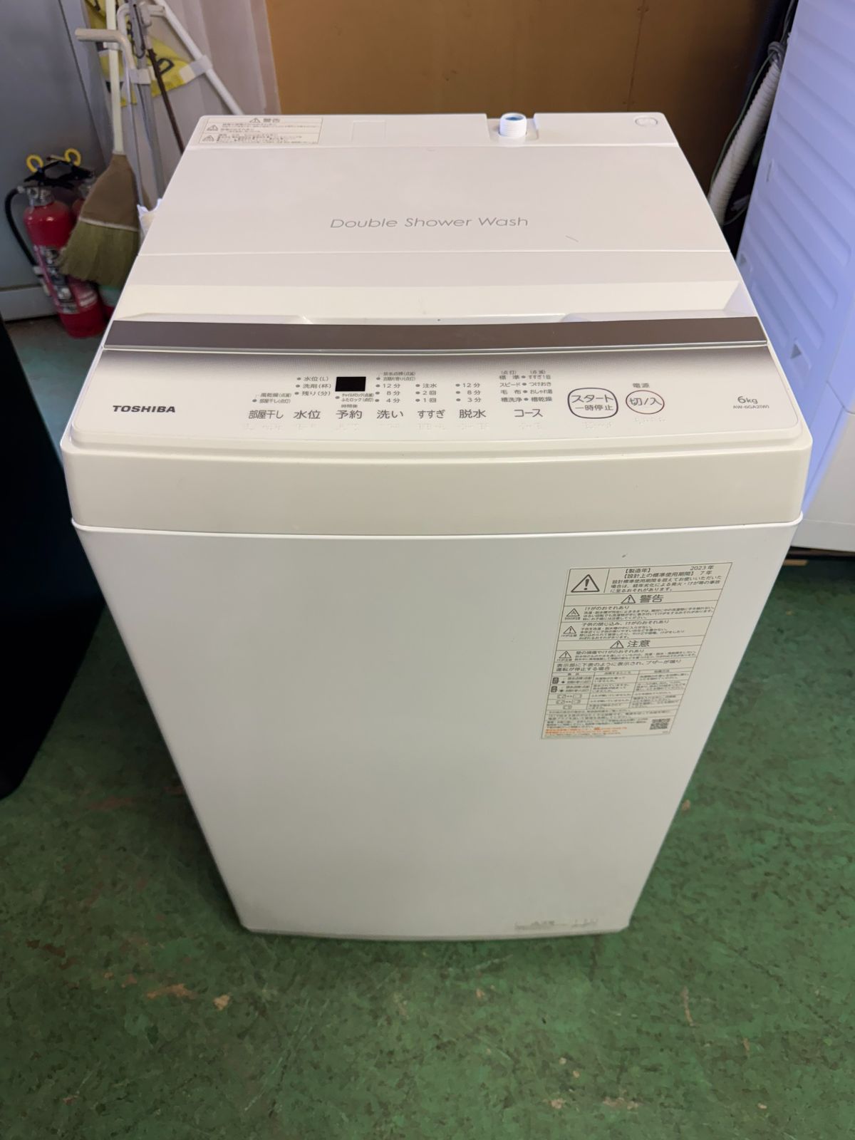 【美品】洗濯機 東芝 TOSHIBA AW-6GA2 2023年製 6.0kg 全自動洗濯機 [0045]