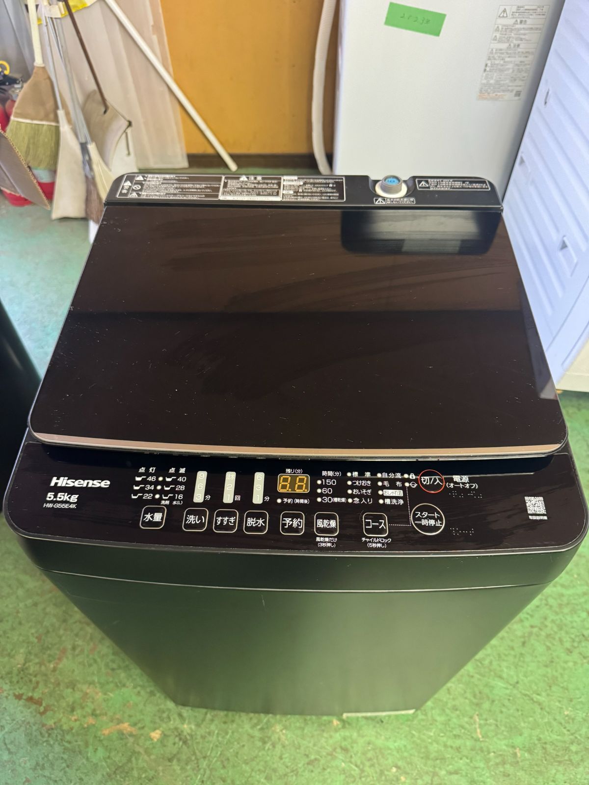 在庫処分！【通電確認済】【美品】Hisense ハイセンス 洗濯機 HW