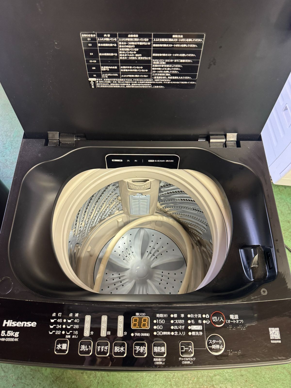 在庫処分！【通電確認済】【美品】Hisense ハイセンス 洗濯機 HW