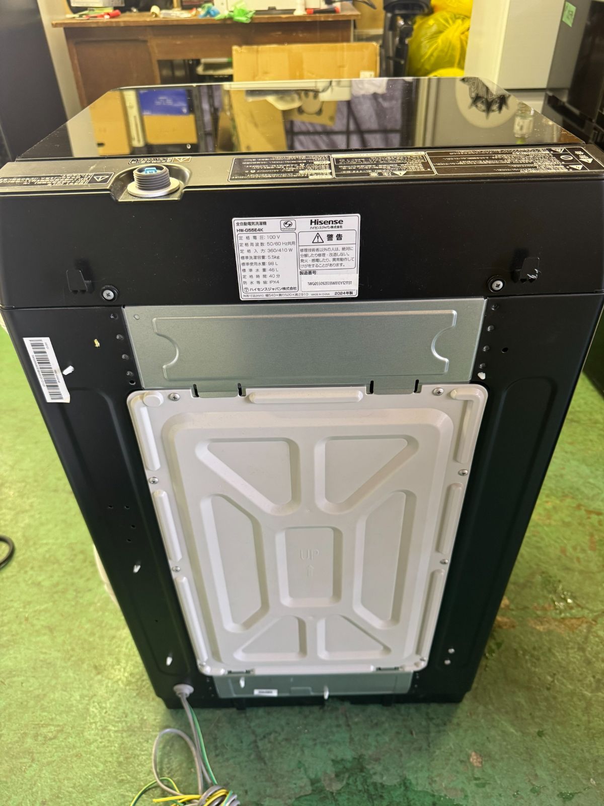 在庫処分！【通電確認済】【美品】Hisense ハイセンス 洗濯機 HW