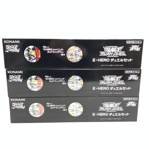 【中古未開封】遊戯王ラッシュデュエル E・HERO デュエルセット 3個セット【068-260506-mo-02-fur】