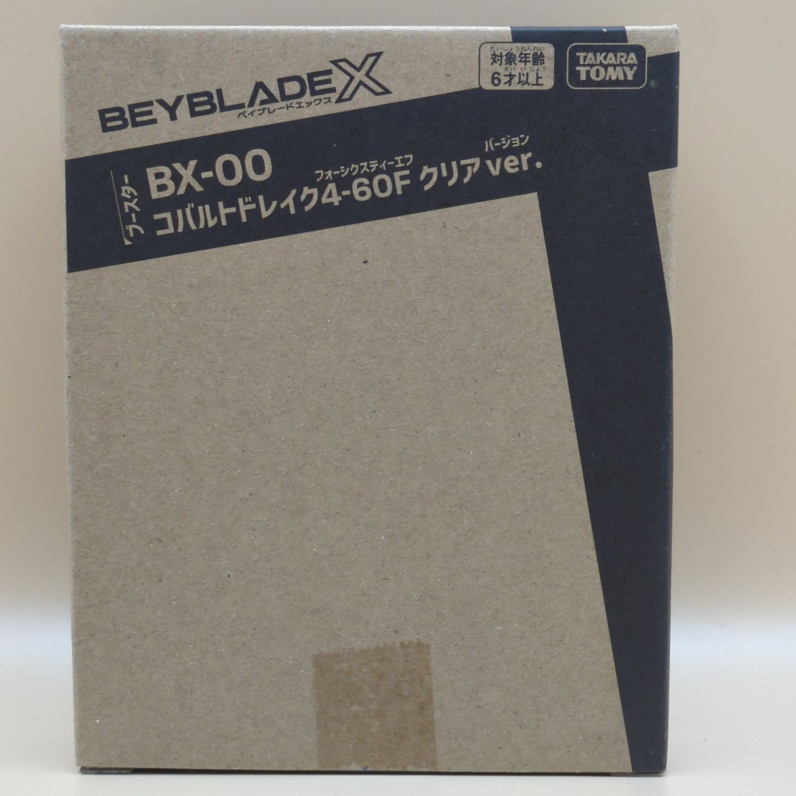 【D42232】（未開封品）タカラトミー BEYBLADE X BX-00 コバルトドレイク4-60F クリアVer.