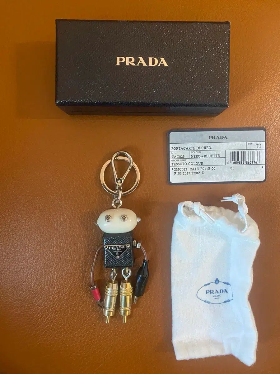 PRADA プラダ エドワード ロボット キーホルダー