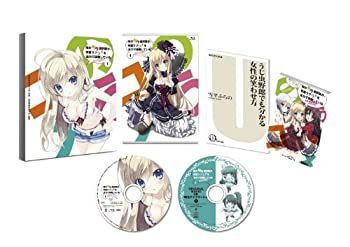CD 【】 俺の脳内選択肢が 学園ラブコメを全力で邪魔している