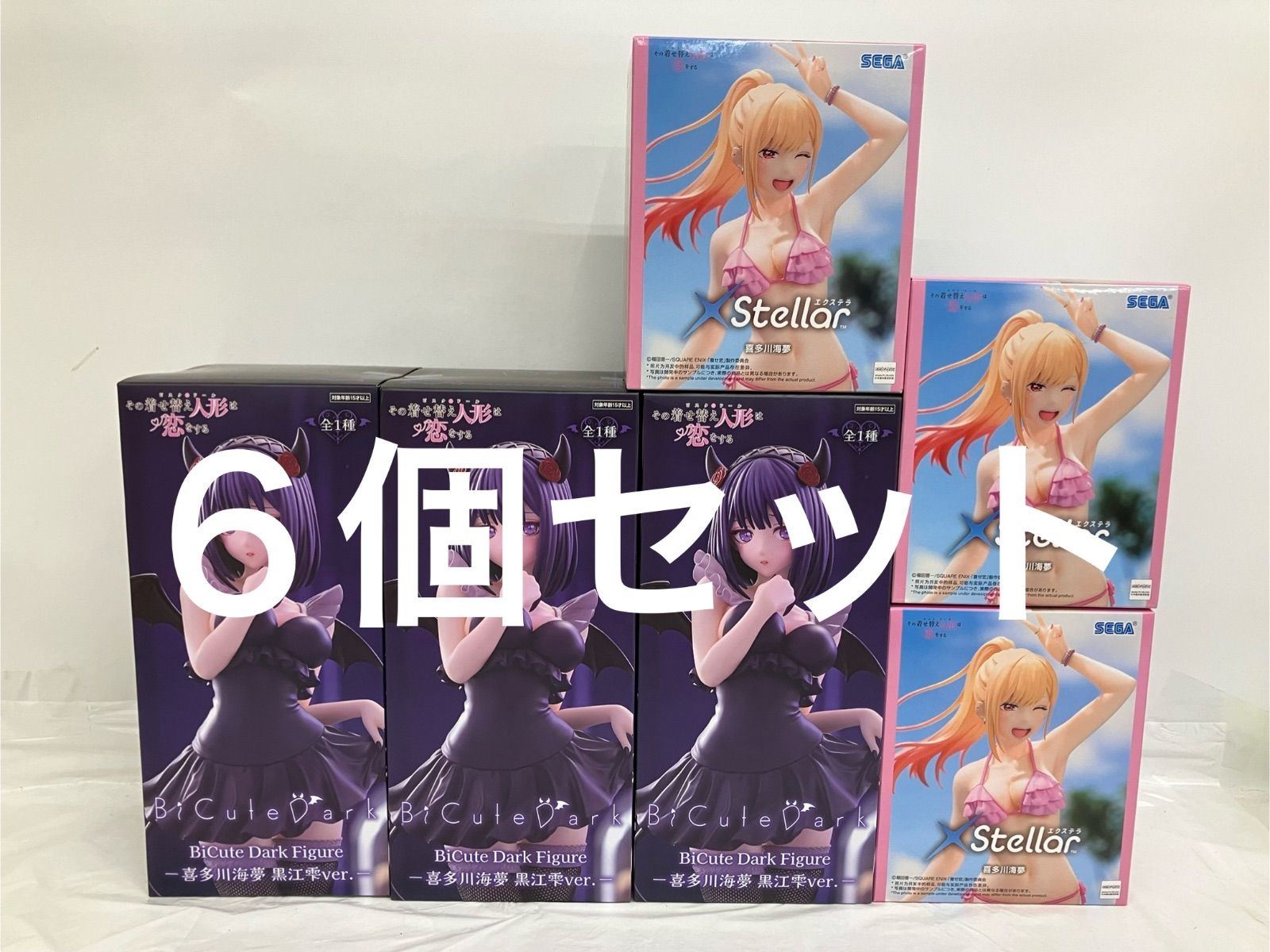 未開封 その着せ替え人形は恋をする 着せ恋 喜多川海夢 BiCuteDarkフィギュア 黒江雫ver XStellerフィギュア 6個セット LF5077 f107