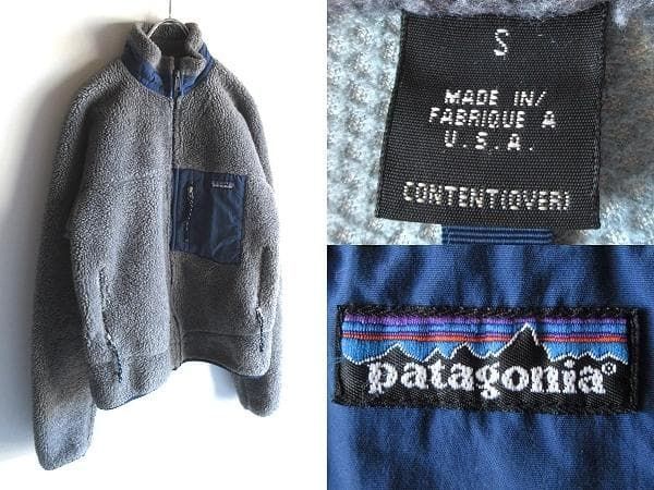 希少 90sビンテージ USA製 Patagonia パタゴニア 1999AW Classic Retro-X ロゴワッペン パイルフリース レトロXジャケット S グレー 紺 ヴィンテージ古着