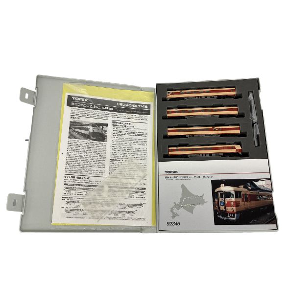 TOMIX 92346 国鉄 キハ183 100系 特急ディーゼルカー 基本 4両セット 中古 T11209204