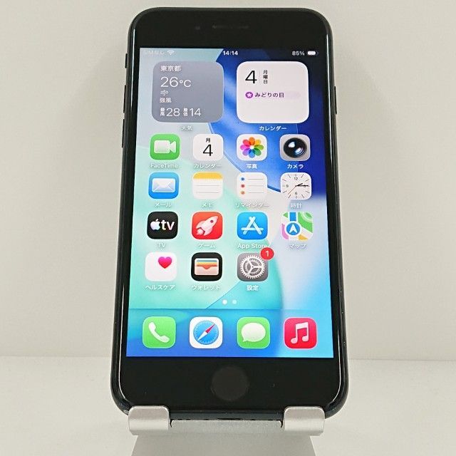 iPhoneSE 第3世代 64GB SoftBank ミッドナイト 送料無料 本体 c19400