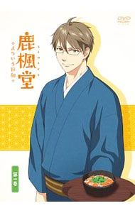 DVD／【リーフレット付】鹿楓堂よついろ日和 第一巻