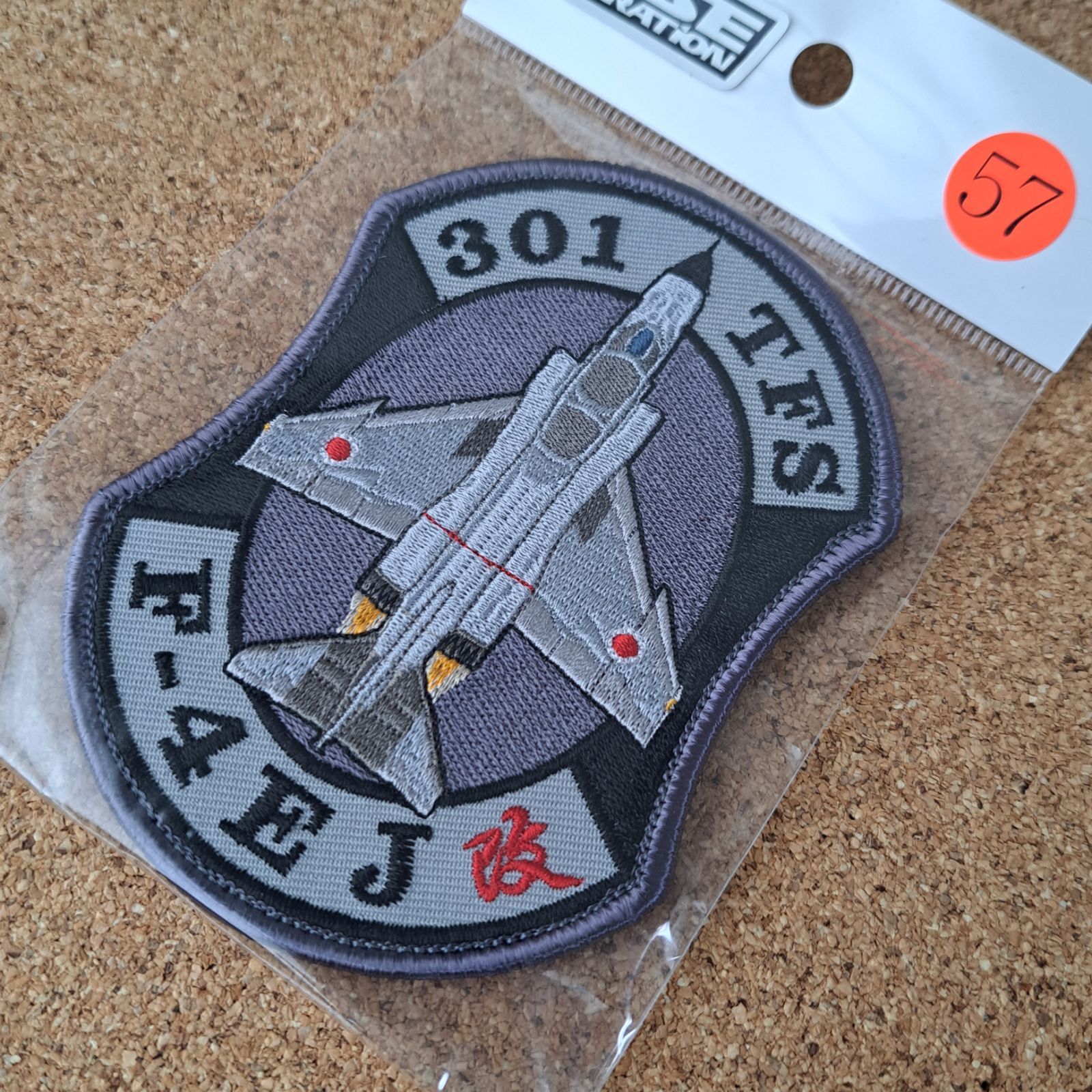 航空自衛隊 百里基地 301SQ F-4EJ改 ファントム II パッチ ベルクロ付